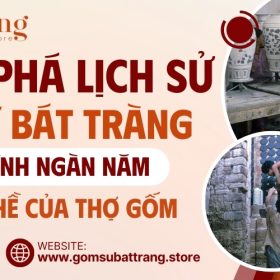 Lịch sử làng gốm Bát Tràng